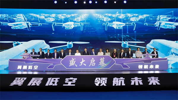 2024低空經(jīng)濟網(wǎng)： 第二屆全國低空經(jīng)濟（蘇州）產(chǎn)業(yè)創(chuàng)新博覽