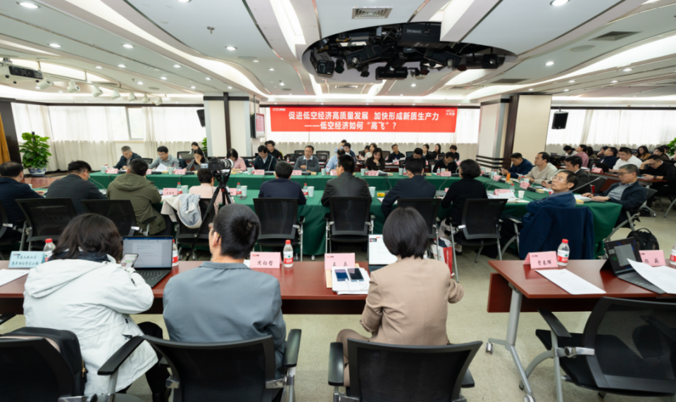 2024低空; 低空經(jīng)濟萬億元級市場爆發(fā)在即