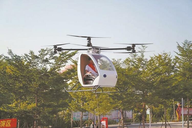 低空2025： 漳州低空經濟“展翼試飛”