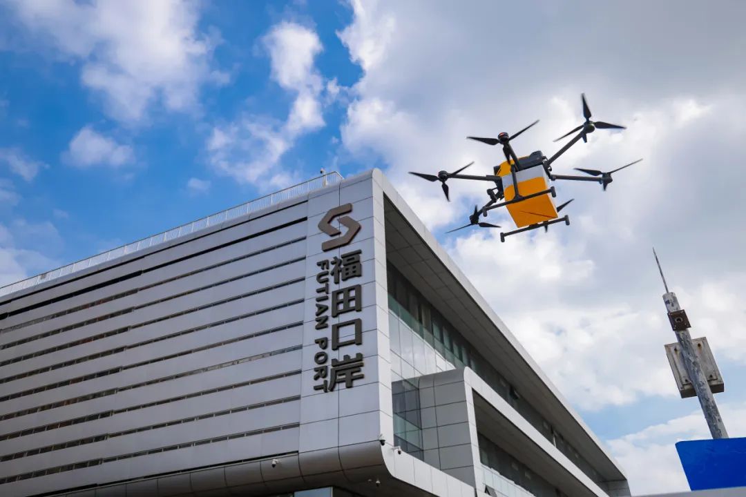 低空經濟： 國內首條口岸場景無人機配送航線在深圳啟航