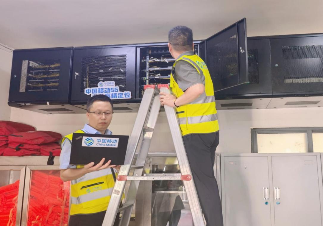 2025低空： 六年不輟創新路 中移上研院激發新質生產力新活力