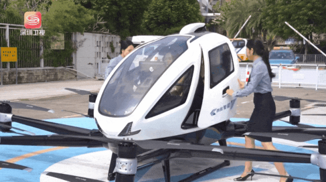 低空經(jīng)濟： 全市1200個起降點！鹽田將成首批低空熱土