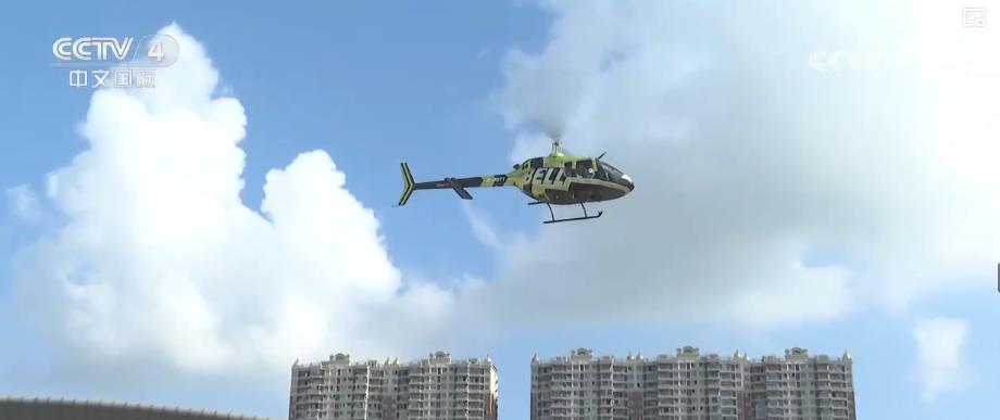 低空： 多地低空經濟“上新” 為城市帶來新活力和機遇