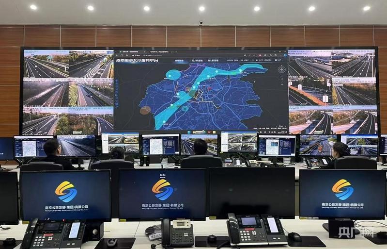 低空經(jīng)濟(jì)網(wǎng)： 高質(zhì)量發(fā)展看中國(guó)丨發(fā)力低空經(jīng)濟(jì)  競(jìng)逐“天空之城”