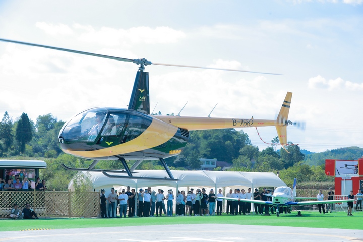 低空： 鑄夢(mèng)云端·從心啟航！貴陽(yáng)修文低空飛行服務(wù)基地試飛成功