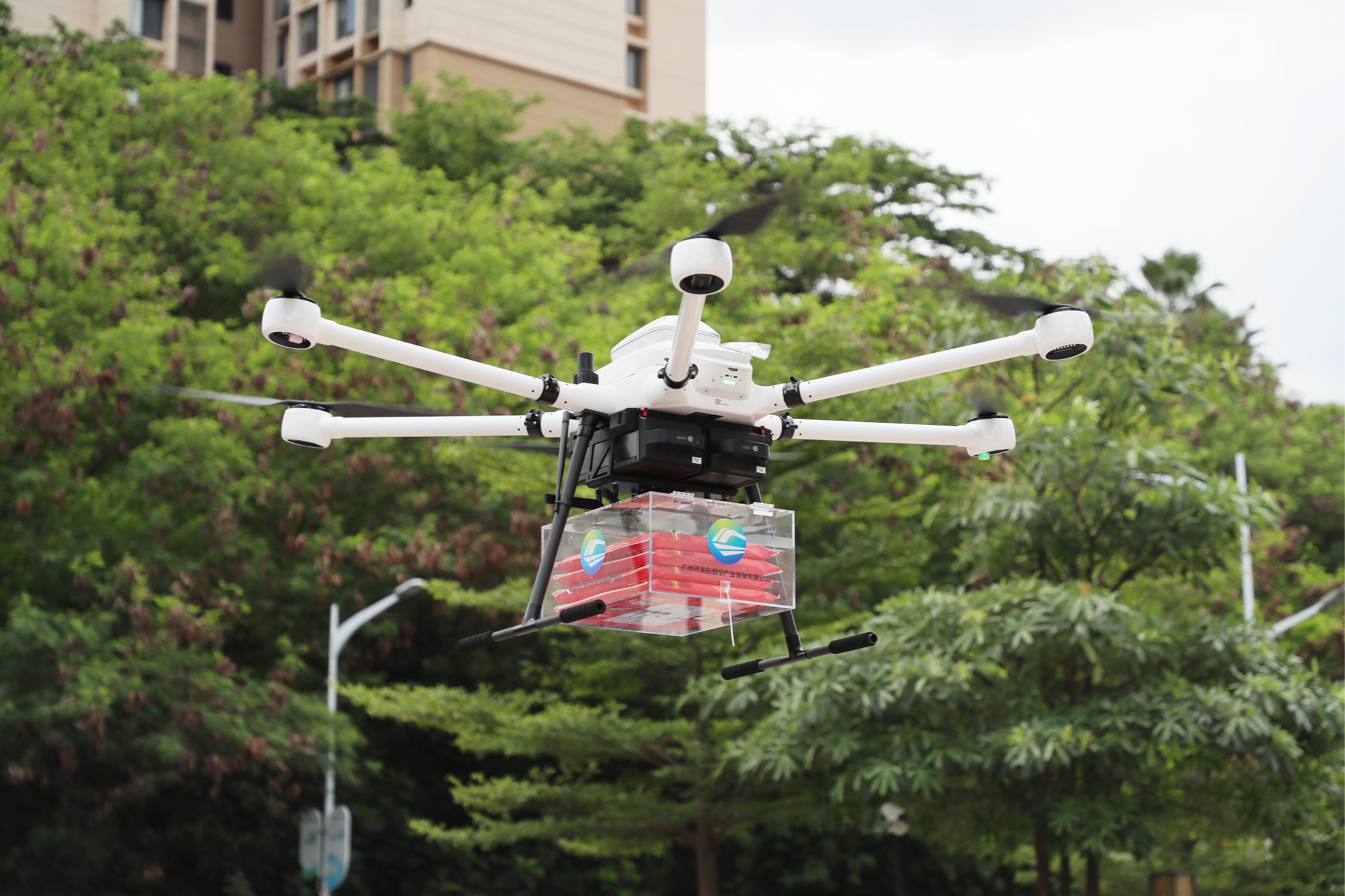 2025低空經濟報： 廣州黃埔發布低空經濟應用場景典型案例和機會清單