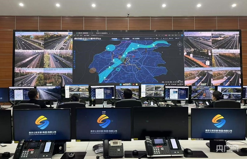 2025低空經濟網： 高質量發展看中國丨發力低空經濟 競逐“天空之城”