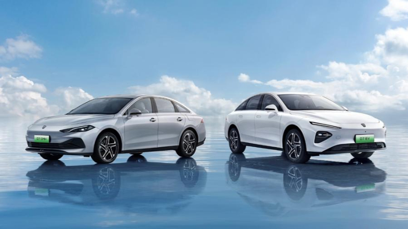 低空經(jīng)濟(jì)2025： 上市車(chē)企前三季度業(yè)績(jī)同比持穩(wěn) 經(jīng)銷(xiāo)商顯著承壓