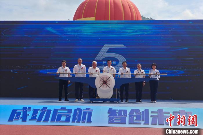 低空2025： 近200名選手福建競逐2024中國國際飛行器設計挑戰賽