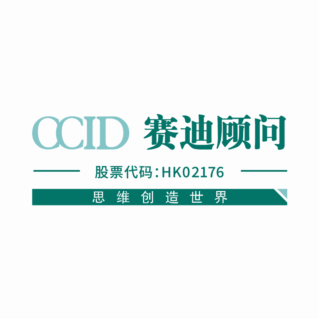 2025： 先進(jìn)制造2024｜2024年1-8月各類低空運(yùn)營服務(wù)差異化分布（先進(jìn)