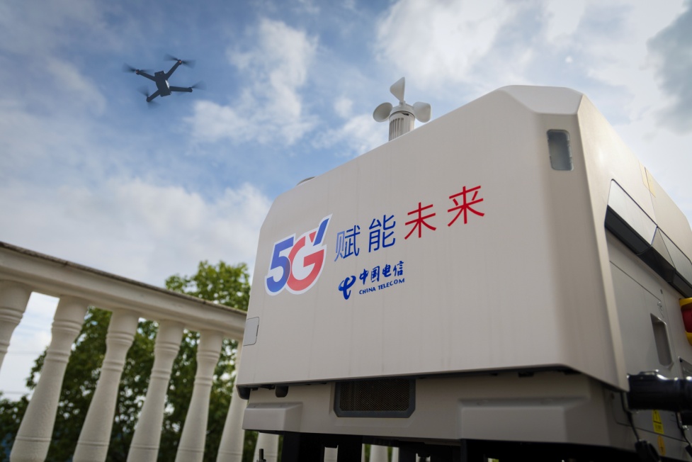 低空： 上海電信推動低空經濟“展翅高飛”