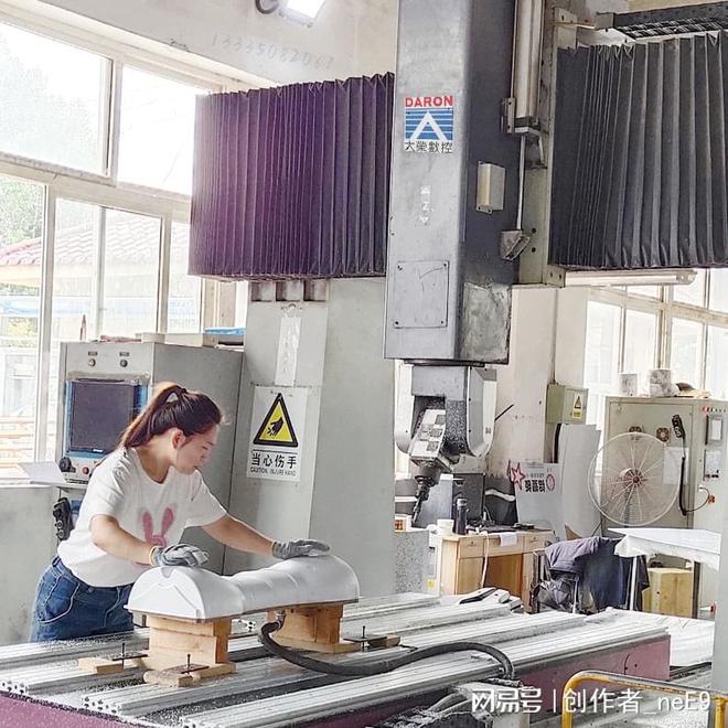 2025低空： 什么是低空經濟？新材料、新技術如何搶占低空經濟新賽道？