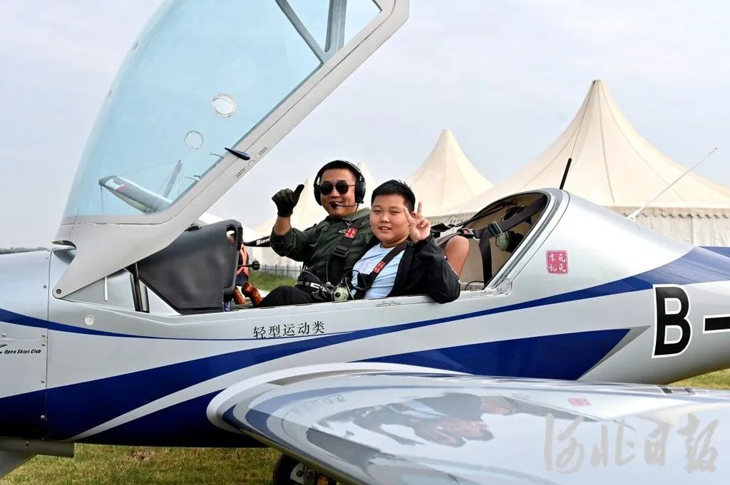 2025： 何以“高飛”？河北不斷夯實低空經濟發展能力底座