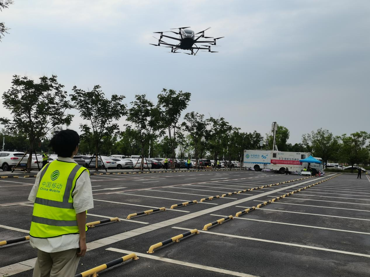 2025： 5G-A“上天”，河南移動助推中牟低空經濟乘勢騰飛