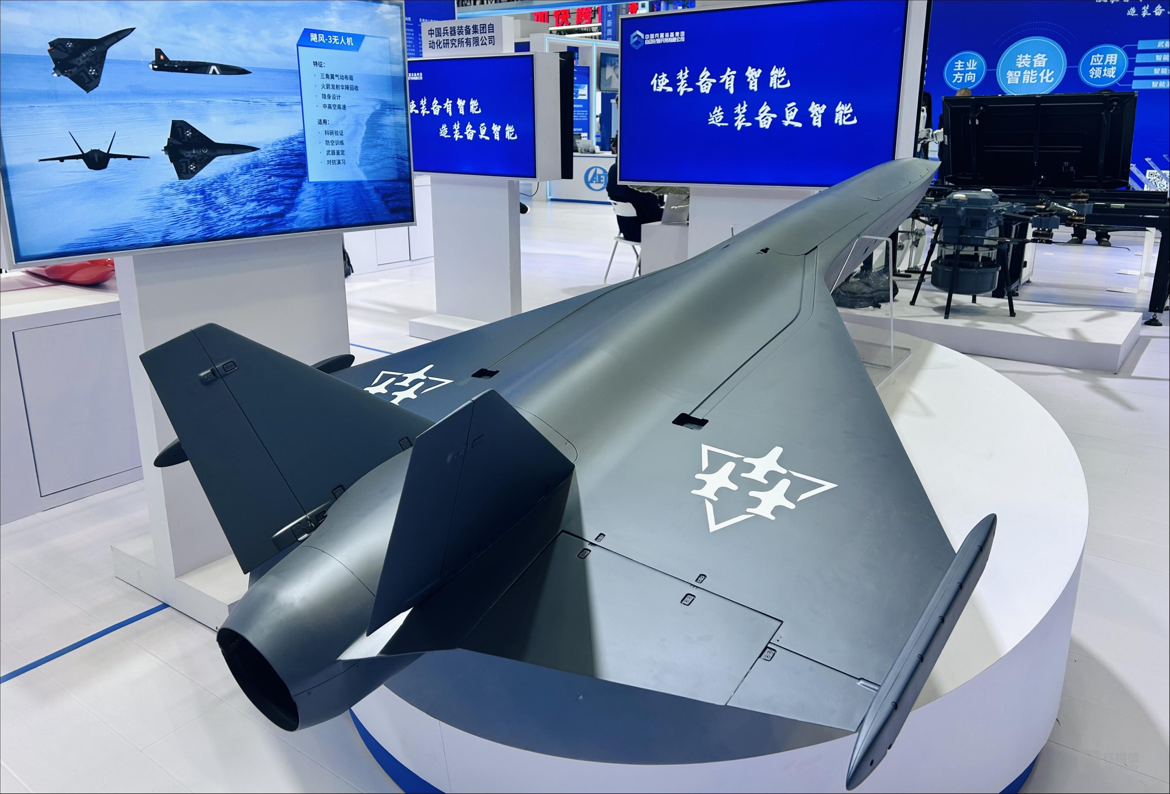 低空經濟2025： 萬億低空經濟透視：一個超級風口的迅速起飛與終極驅動｜鈦媒體深