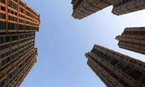 低空經(jīng)濟(jì)網(wǎng)： 中共中央政治局會(huì)議首提“穩(wěn)住樓市股市” 房地產(chǎn)止跌回穩(wěn)再釋強(qiáng)音