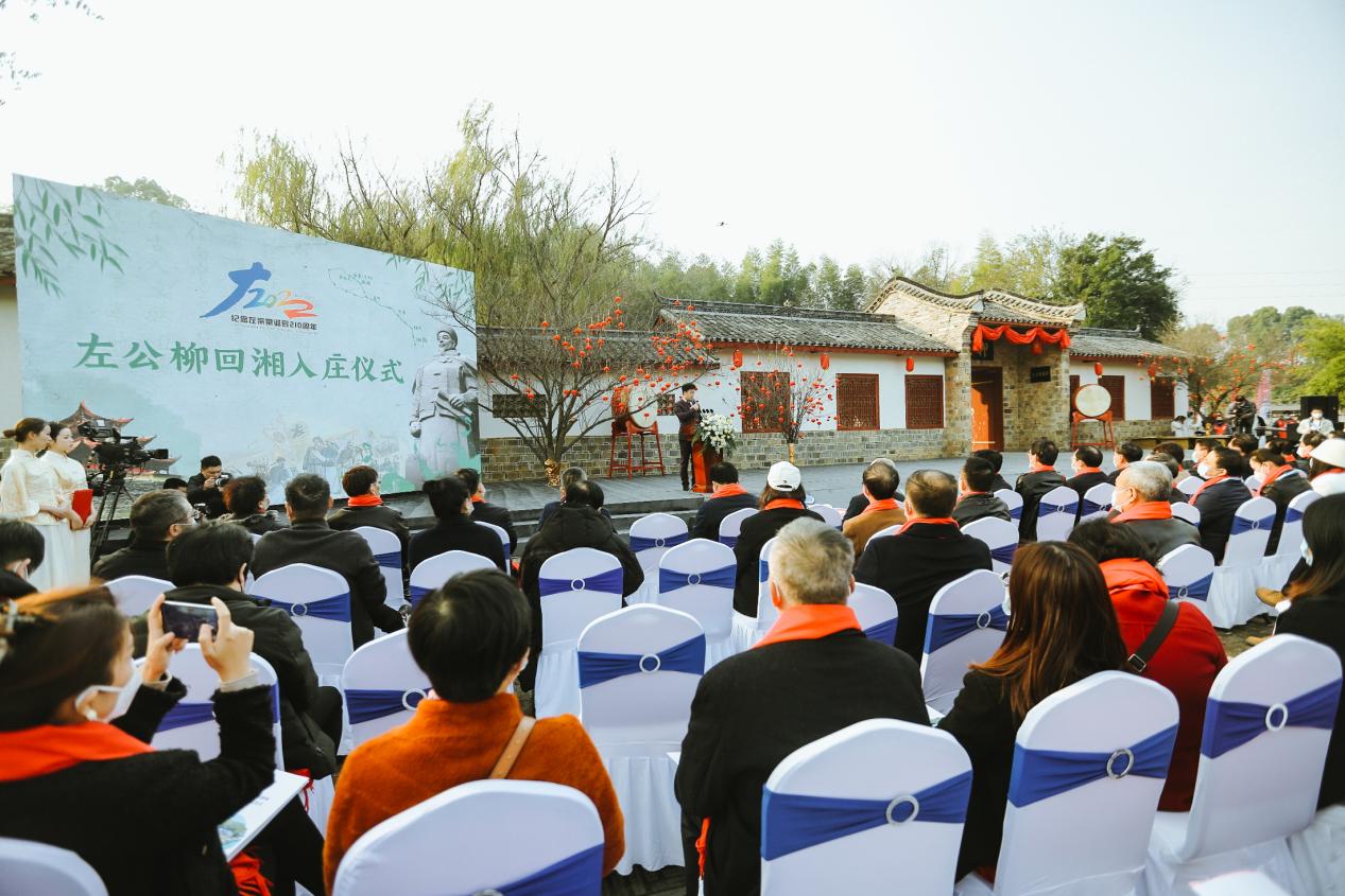 2025： 湖湘企業家共栽時代新柳