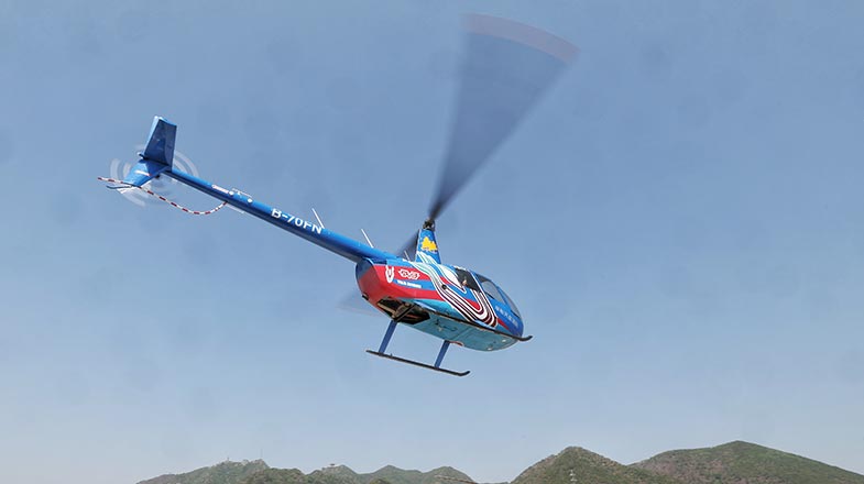 低空： 低空安全咋保障？大咖來(lái)解惑！