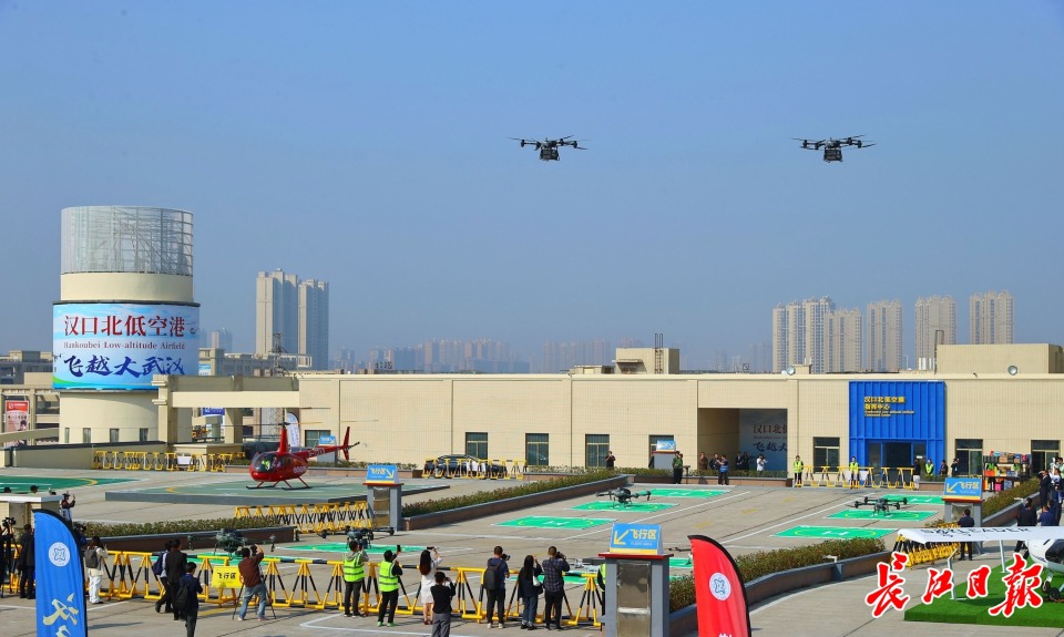 低空經濟網： 武漢市獲批開通18條低空試點航線