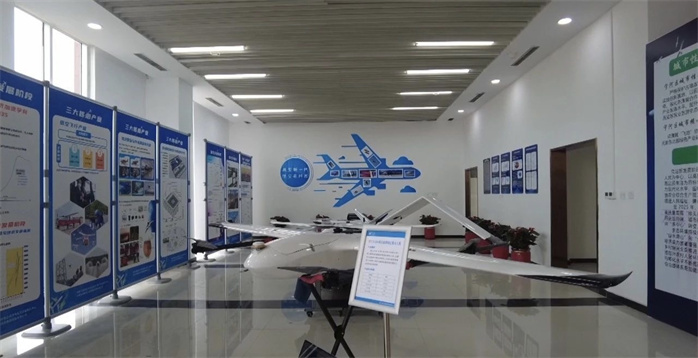 2025低空： 天津寧河區：發展新質生產力 培育低空經濟