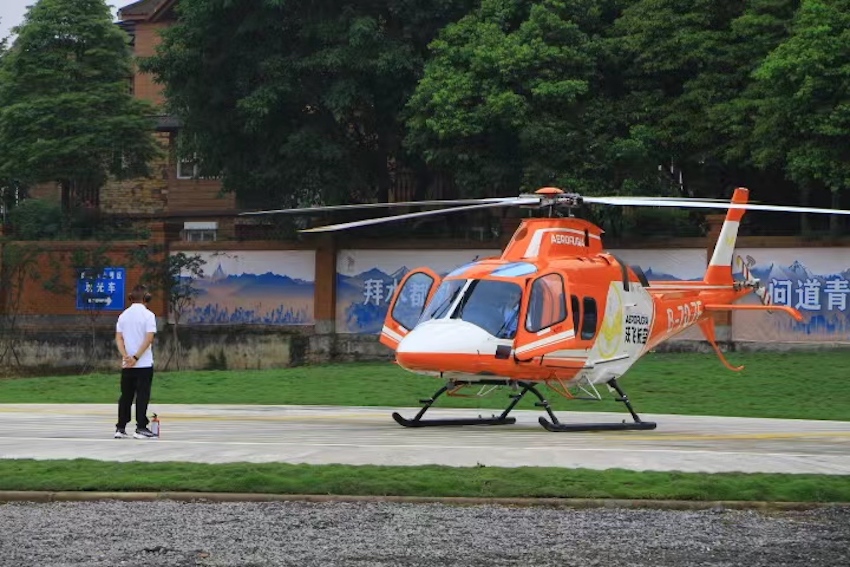 低空經濟報： “打飛的”指日可待！成都低空載人飛行通過“大考”