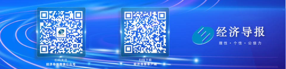 低空經(jīng)濟(jì)網(wǎng)： 低空經(jīng)濟(jì)“上保險”精準(zhǔn)對接是關(guān)鍵
