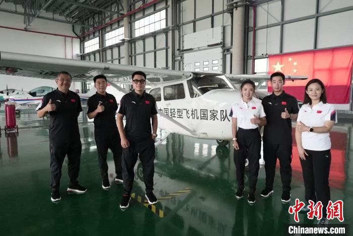 低空經濟2025： “95后”海歸錢塘江畔逐夢飛行 開辟空中游覽版圖