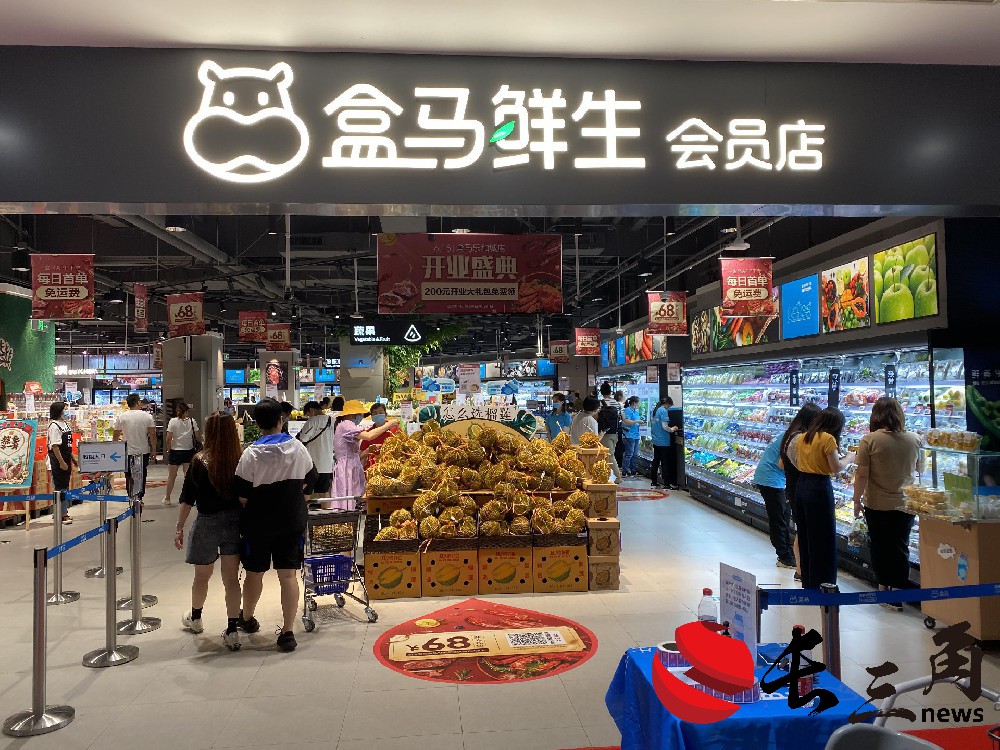 低空經(jīng)濟(jì)網(wǎng)： 盒馬、山姆“狹路相逢” 烘焙大戰(zhàn)升級(jí)至“供應(yīng)鏈”