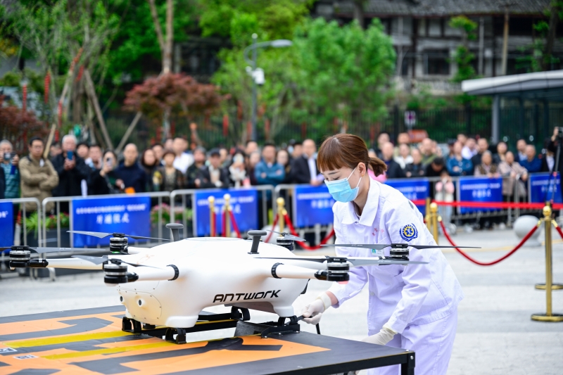 2025低空經濟網： 低空經濟四川自貢：低空經濟從“起飛”到“騰飛”