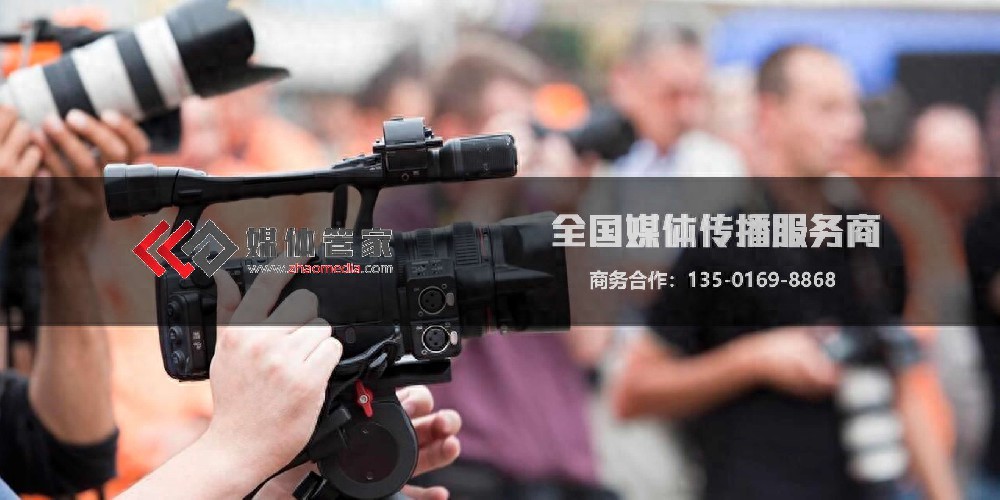 媒體管家上海軟聞助力2025進博會 打造國際級傳播盛宴