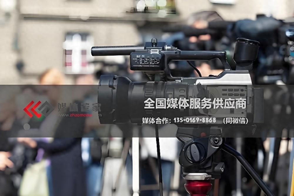 從預(yù)熱到引爆：媒體管家上海軟聞的進博會傳播時間軸全解析