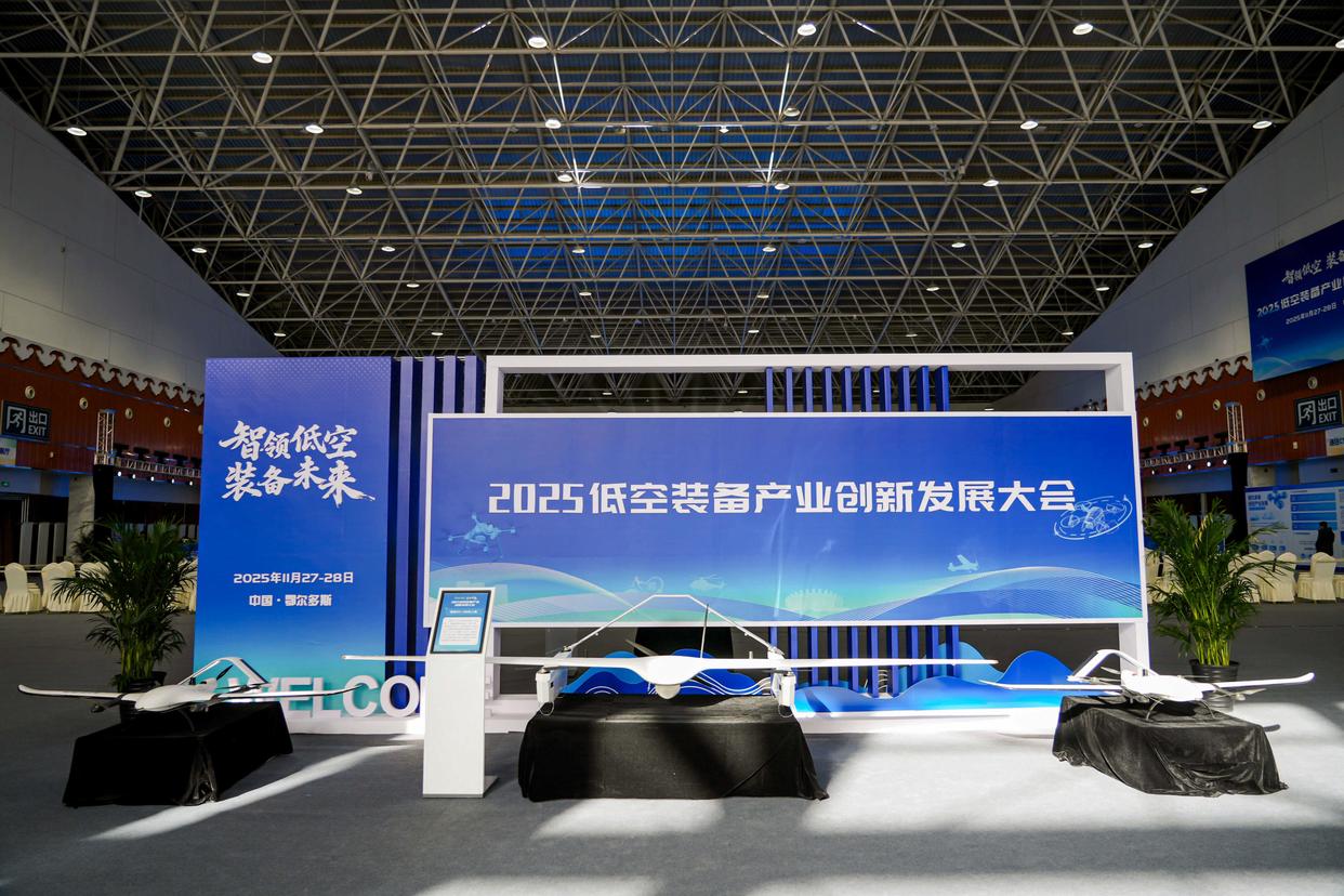 推動低空經濟高質量發展 工信部：低空裝備產業潛力巨大