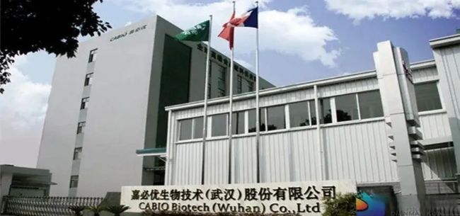 三季報速覽！ 營養健康原料企業漲跌不一