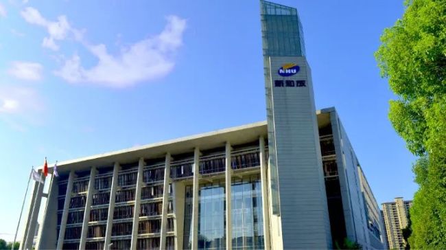 三季報速覽！ 營養健康原料企業漲跌不一