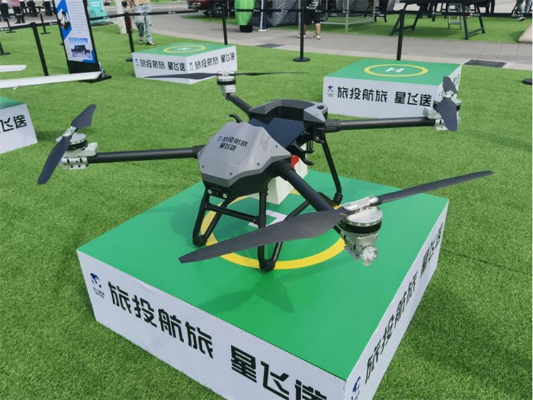 318自駕游全國裝備展銷會引領低空經濟新風尚 多款低空飛行器驚艷亮相