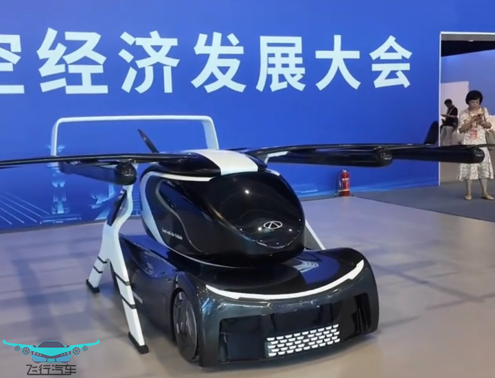 飛行汽車，推動低空經濟新質生產力騰飛！(圖2)