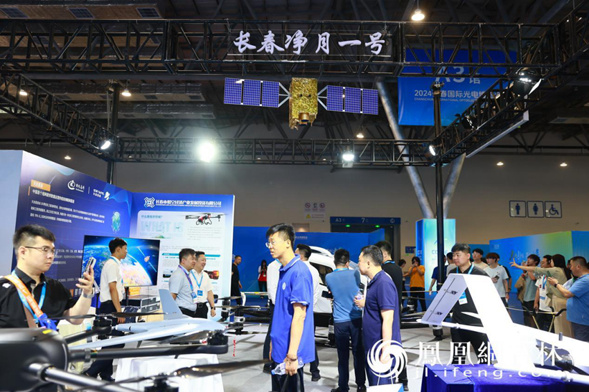 長春低空經濟展示區。03.jpg
