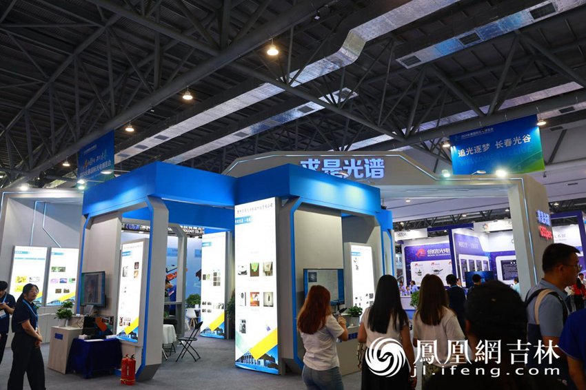 求是光譜展區。.jpg
