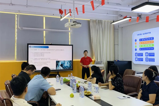 青秀創新中心開展創新創業活動。