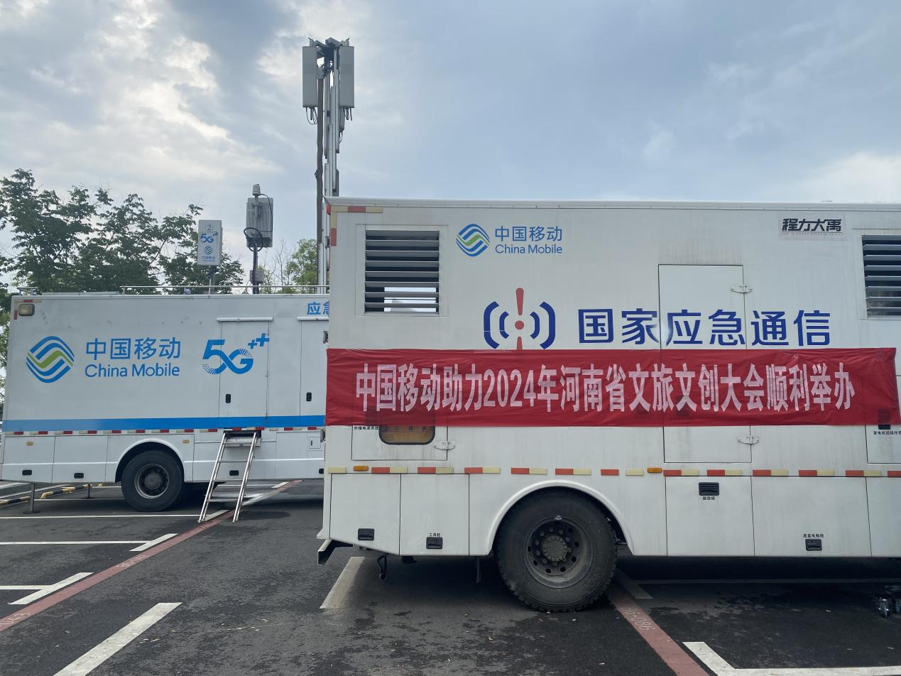 9914311665206458 03.png